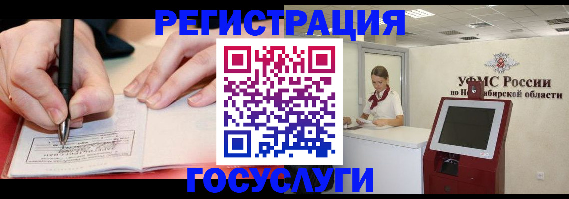 где прописаться в Питкяранте